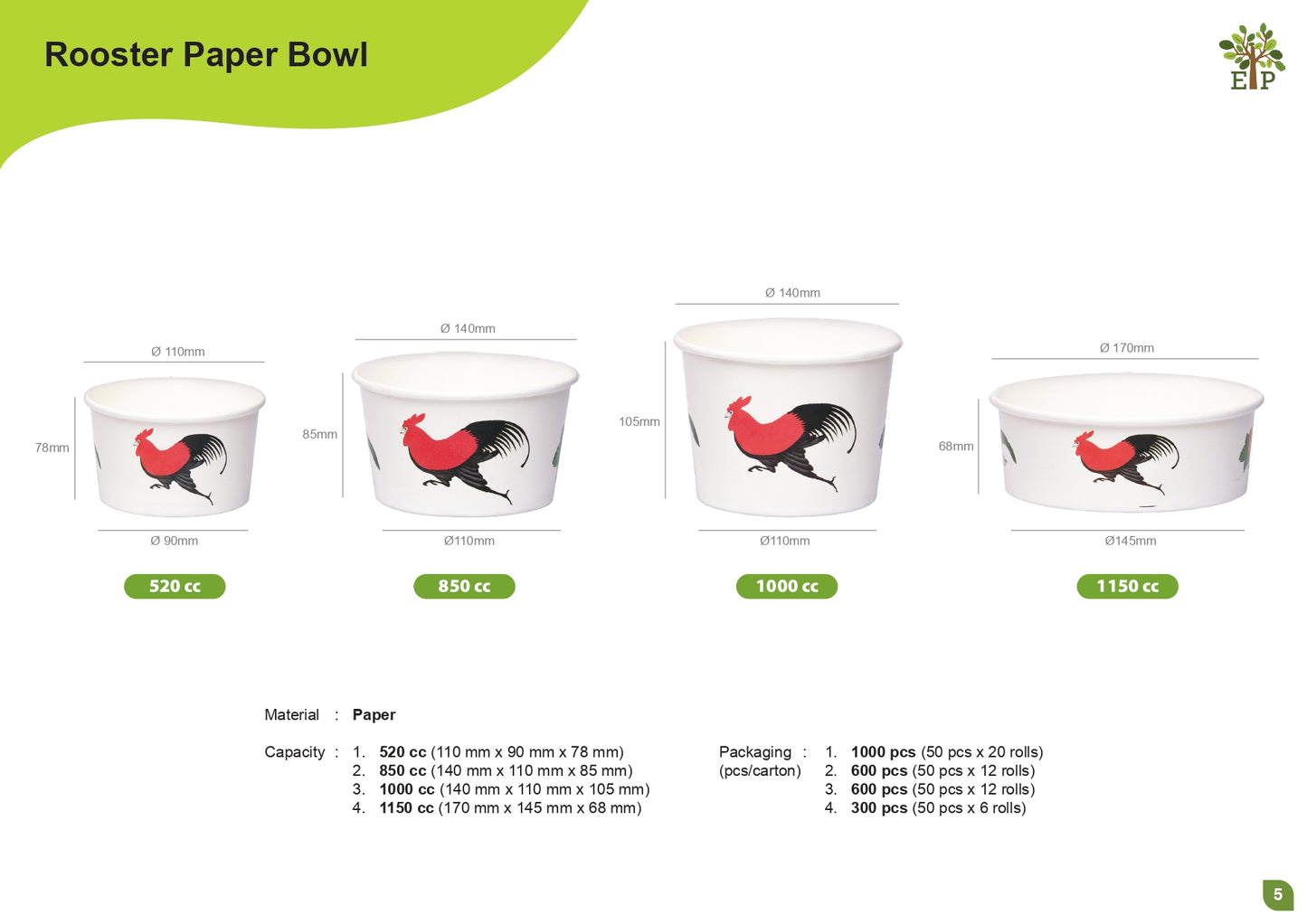 Rooster Paper Bowl